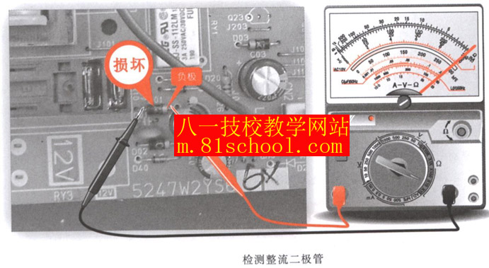 微波炉维修0012副本.jpg